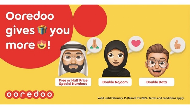 The u2018Ooredoo Gives You Moreu2019 programme combines free or half-price special, easy-to-remember (ETR) numbers, extra Nojoom points, and free data to customers using a wide variety of plans and services.