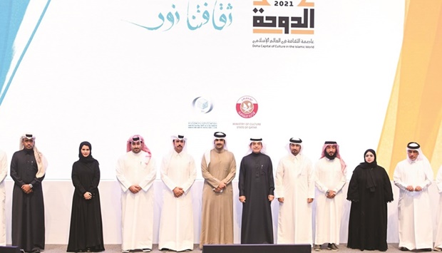HE Minister of Culture Sheikh Abdulrahman bin Hamad al-Thani, Director General of ICESCO Dr Salim bin Mohamed al-Malik, Minister of Culture of Jordan Haifa al-Najjar and other dignitaries at the conclusion.