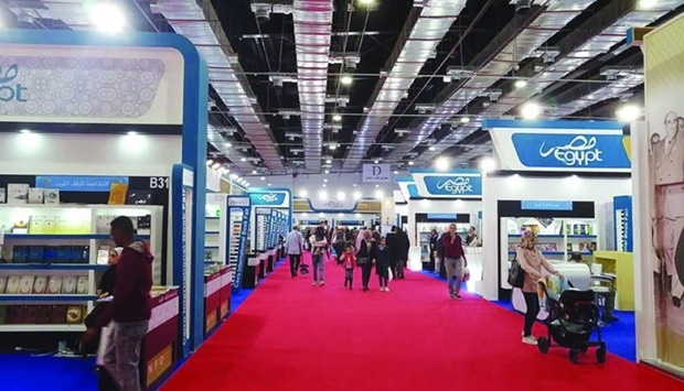 A group of Qatar publishing houses will participate in the  exhibition, most notably Hamad Bin Khalifa University Press (HBKU Press) and Katara Publishing House.