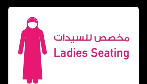tPriority seating for ladies.