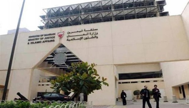 Bahrainu2019s Ministry of Judicial Affairs.
