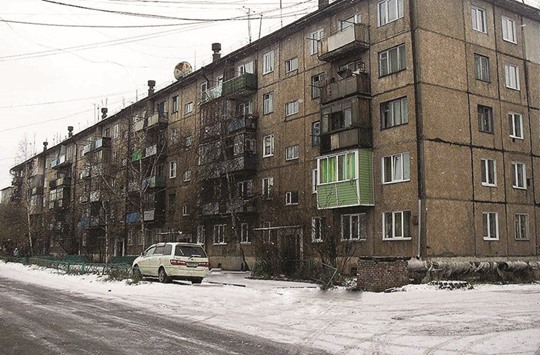 DEAD COLD: In Vikhorevka, Siberia, the night time temperature is a bitter minus 22C (-8F).