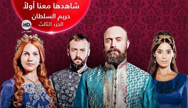 Foreign television serials are proving popular in Bangladesh.