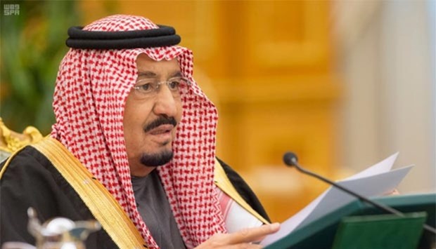 King Salman speaks as he introduces the budget for 2017 in Riyadh on Thursday.