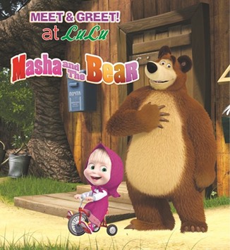 Masha and the Bear Meet and Greet.