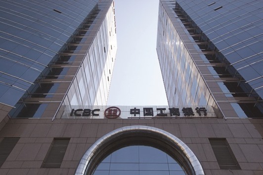 The company logo for the Industrial & Commercial Bank of China is seen outside a branch in Beijing. ICBC, not among the leading 30 bookrunners in 2010, entered the top 10 at seventh from 11th, as Goldman Sachs Group slid five places to 13th.