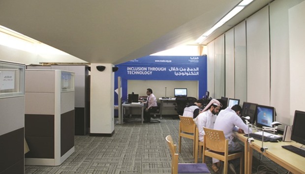 The Mada centre at Qatar University.