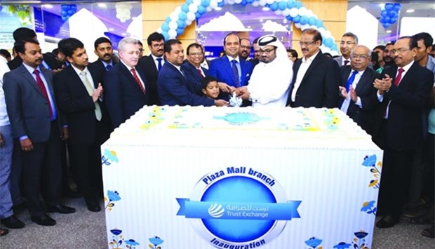 Trust Exchange's Plaza Mall branch is being inaugurated.