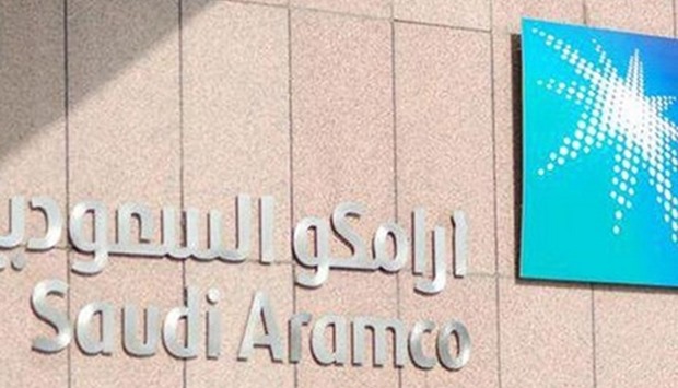 Saudi Aramco is targeting 2018 for what is expected to be the world's biggest initial public offering, with a listing at home and overseas among the options.