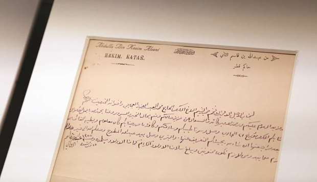 Letter from Sheikh Abdullah bin Qassim al-Thani to one of the top merchants in the Gulf regarding trade and goods, which dates back to 1937.