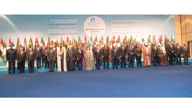 His Highness the Emir Sheikh Tamim bin Hamad al-Thani participated along with the heads of delegations of Muslim countries in the opening session of the extraordinary summit of the Organisation of the Islamic Co-operation (OIC) in Istanbul yesterday to discuss the repercussions of the US administrationu2019s decision to recognise Jerusalem as the capital of Israel.