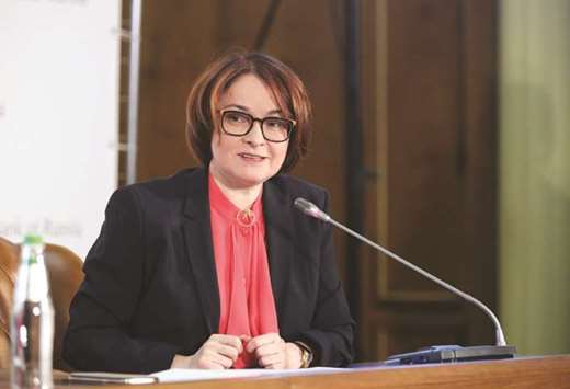 Nabiullina: Changing the view on 2018 prospects.