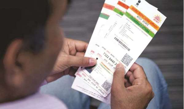 Aadhaar is now mandatory for welfare, pension and employment schemes, despite a 2014 Supreme Court ruling that it cannot be a requirement for welfare programmes.