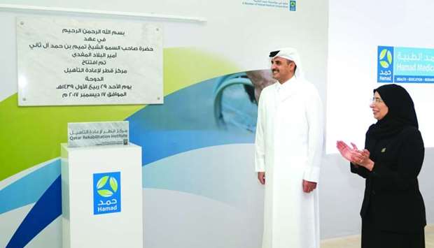 His Highness the Emir Sheikh Tamim bin Hamad Al-Thani inaugurates Qatar Rehabilitation Institute and Ambulatory Care Center