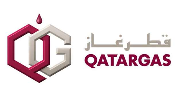 Qatargas is the world's largest LNG producing company.