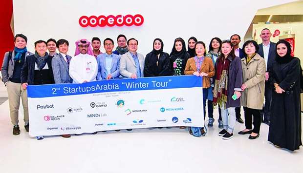 Ooredoo hosted a South Korean startup delegation