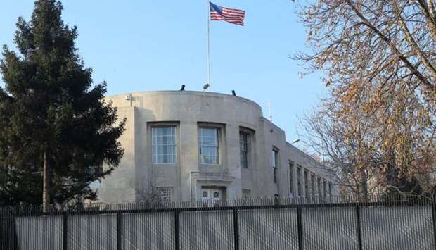 The US Embassy in Ankara, Turkey