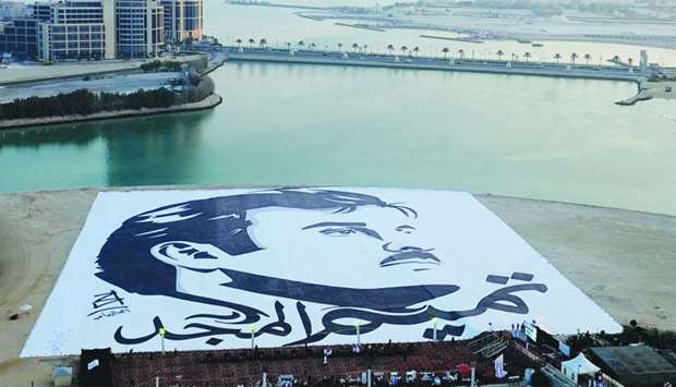 The gigantic Tamim Al Majd poster set up at the island near Ritz Carlton Doha. PICTURES : Nasar T K