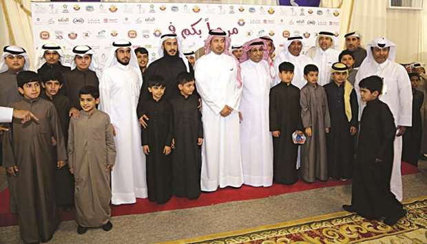 Gulf Times