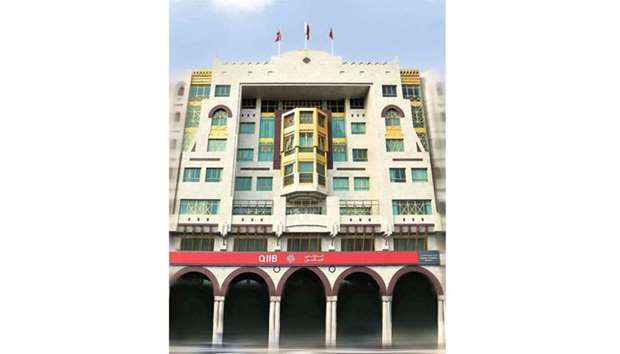 QIIB headquarters at Grand Hamad Street. QIIB is one of the oldest Islamic banks in Qatar and has a strong client base, especially in the retail sector.