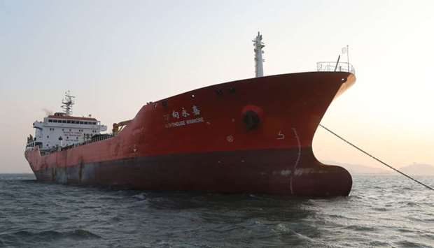 The Lighthouse Winmore, chartered by Taiwanese company is seen at sea off South Korea's Yeosu port