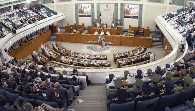 Kuwait parliament