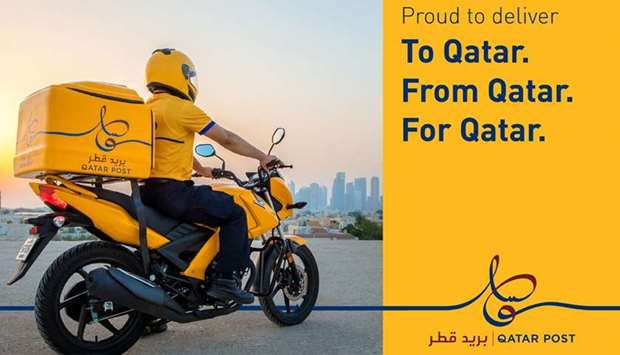 Qatar Post Home Delivery