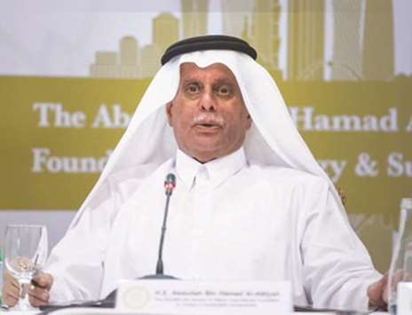 HE Abdullah bin Hamad al-Attiyah addressing the CEOu2019s forum.