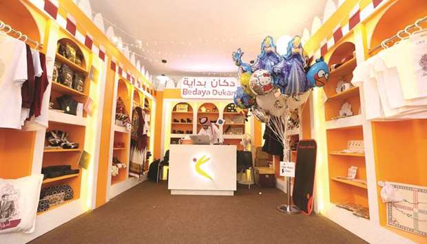 Dukan Bedaya at Darb Al Saai.