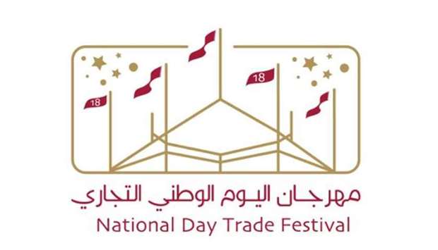 The front windows of participating outlets and companies will bear the National Day Trade Festival logo