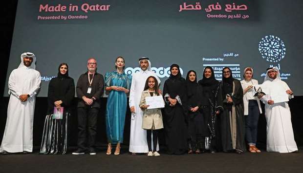 'Made in Qatar' award ceremony
