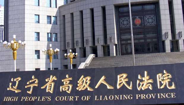 The high court in Liaoning said in a statement that a previous ruling in November was ,obviously inappropriate, given the severity of the crimes