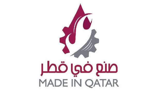 Made in Qatar