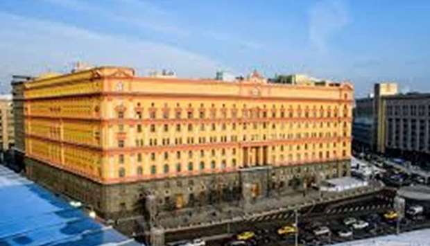 FSB headquarters in Moscow