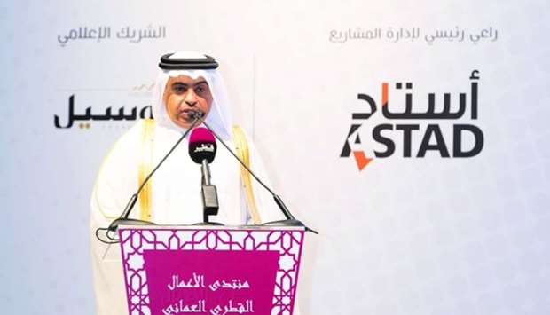 HE the Minister of Commerce and Industry Ali bin Ahmed al-Kuwari delivering a speech during the forum