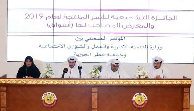 In a press conference to discuss the award, Assistant Undersecretary of the Ministry of Administrative Development, Labour and Social Affairs Ghanem Mubarak Al Kuwari expressed his thanks to Qatar Charity for their support