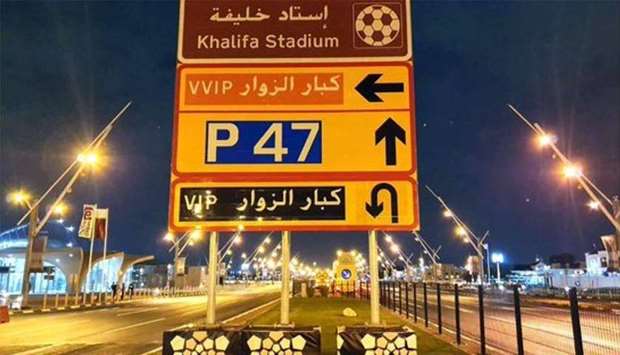 Parking space for 10,000 cars near Khalifa International Stadiumrnrn