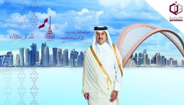 Qatargas celebrates Qatar National Dayrnrn
