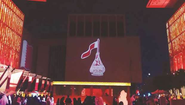 A view of the first public Qatar National Day celebrations at Barahat Msheireb.