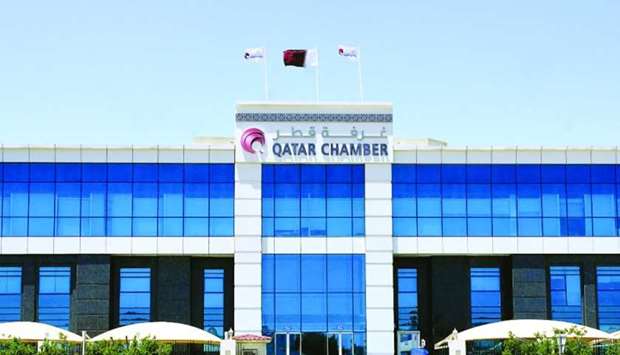 The Qatar Chamber headquarters in Doha. The webinars, organised by the Qatar Chamber in co-operation with Al Ahmadani Medical Centre, will focus on ways to deal with children during home quarantine and how to deal with anxiety and fear in children during health crisis.