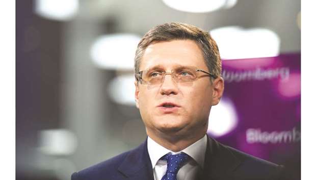For Russia, which has achieved its targeted cuts in just three months this year, full compliance got easier on Thursday as Opec agreed to exclude a very light oil called condensate from the countryu2019s quota. Alexander Novak (pictured) had argued that a recent increase in production of that hydrocarbon, which is extracted from natural gas fields, was the only reason Russia was falling short of its pledge.