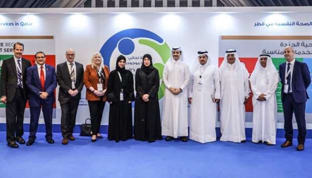 HE Dr Hanan Mohamed al-Kuwari with other dignitaries and officials.