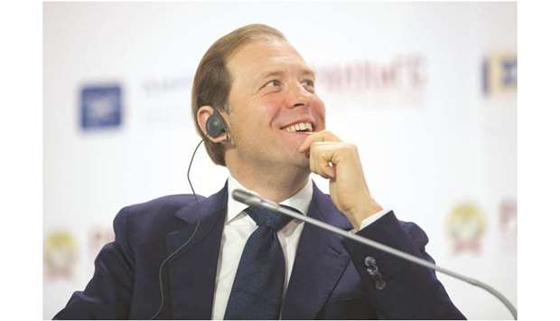 Denis Manturov, Minister for Trade and Industries for the Russian Federation, reacts during a panel session at the Gaidar Forum at the Academy of National Economy and Public Administration in Moscow. Manturov is visiting Pakistan for four days from today to December 11 to attend an Inter-Governmental  Commission.