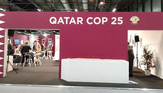 The Qatari pavilion features presentations, videos and activities by various parties inside and outside the country