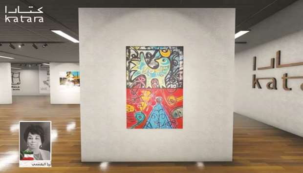The virtual exhibition showcases various artworks which present a set of expressive directions. 