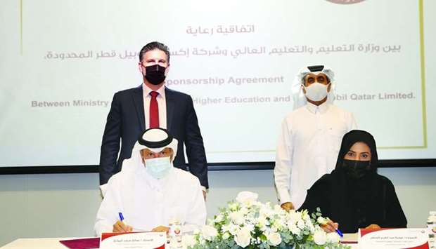 The ceremony was attended by HE Dr Ibrahim al-Nuaimi, Fawziya Abdulaziz al-Khater, Dominic Genetti and Saleh al-Mana.