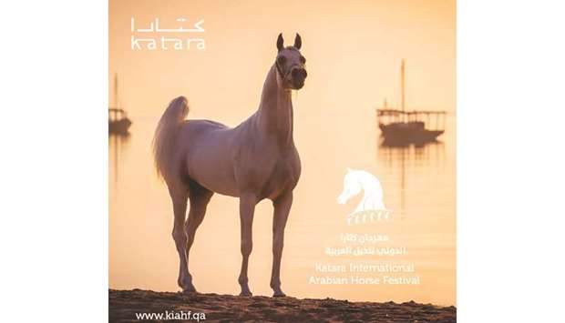 Katara's International Arabian Horse Festival will be held from February 2-6, 2021 at Katara Beach.