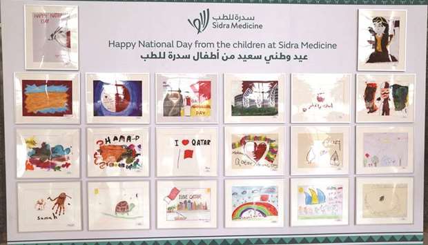 Sidra Medicine marks QND