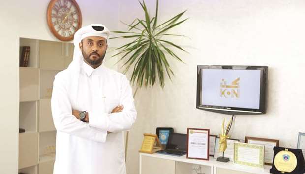 KON Group chairman Mohamed R Massani says the new business portal, which will be available on the groupu2019s website, will initially feature the United Republic of Tanzania.