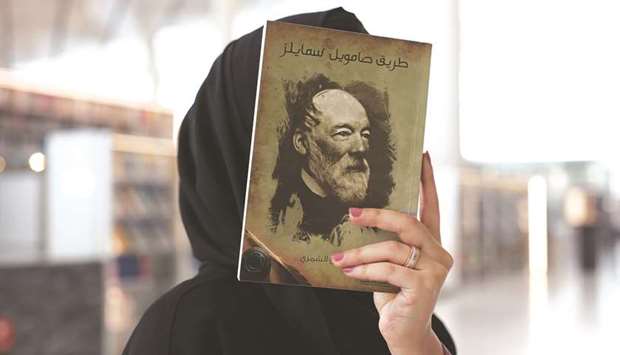 Eiman al-Shamari: The pandemic has drastically changed library services and the role of librarians